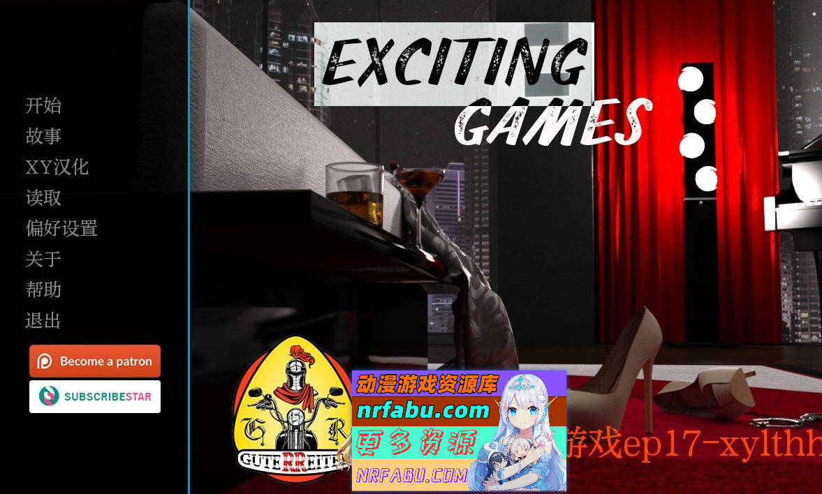 [SD/欧美SLG/汉化/动态]令人兴奋的游戏Ep.17 Part 1 AI汉化版[PC+安卓][3.1G]
