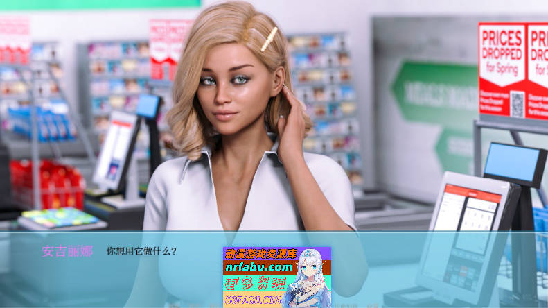 [SD/欧美SLG/汉化/动态]平行世界V0.0104 AI汉化版[PC+安卓][3G]