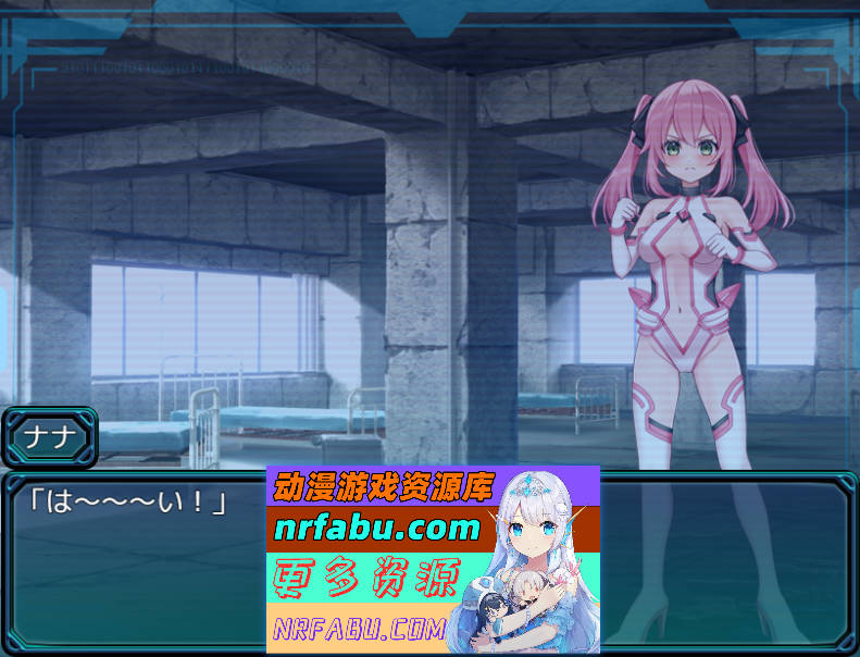 [PC/RPG/汉化/NTR]我的女友是正义的女英雄～这样的她今天也败北了～ 挂载AI汉化版[1.5G]