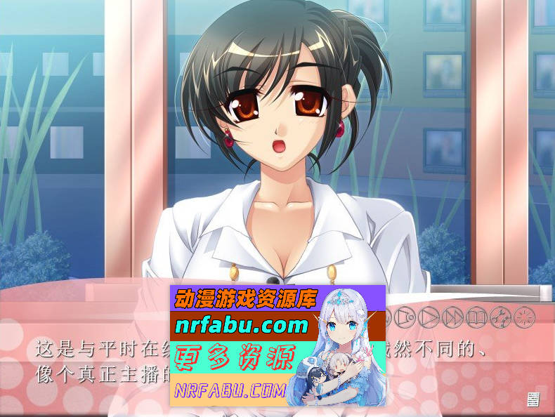 [PC/拔作ADV/汉化]含着奶嘴的播音员‘要是被这么灌下去……我会想做那种事的 AI汉化版+全CG存档[新汉化][1.2G]