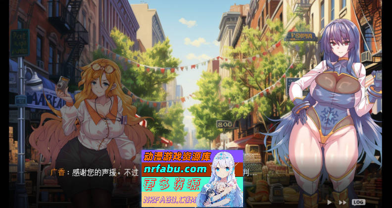 [PC/热门RPG/汉化]冰堂弘香的奴役谭 挂载AI汉化版+自带全回想[新汉化][3.7G]