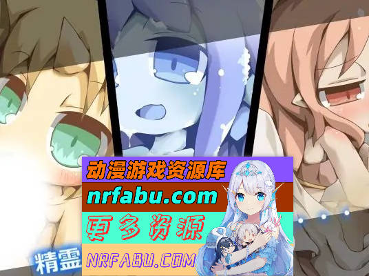 [PC/对战SLG/汉化/动态]法米莉亚斗技场 精翻汉化版[新汉化][1.5G]