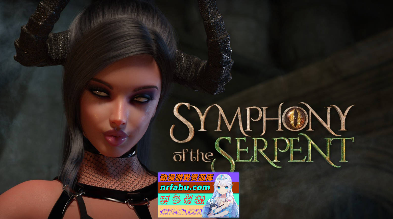 [SD/神级RPG/汉化/动态]蛇之交响曲V08111 逍遥汉化版[更新][PC+安卓][3G]