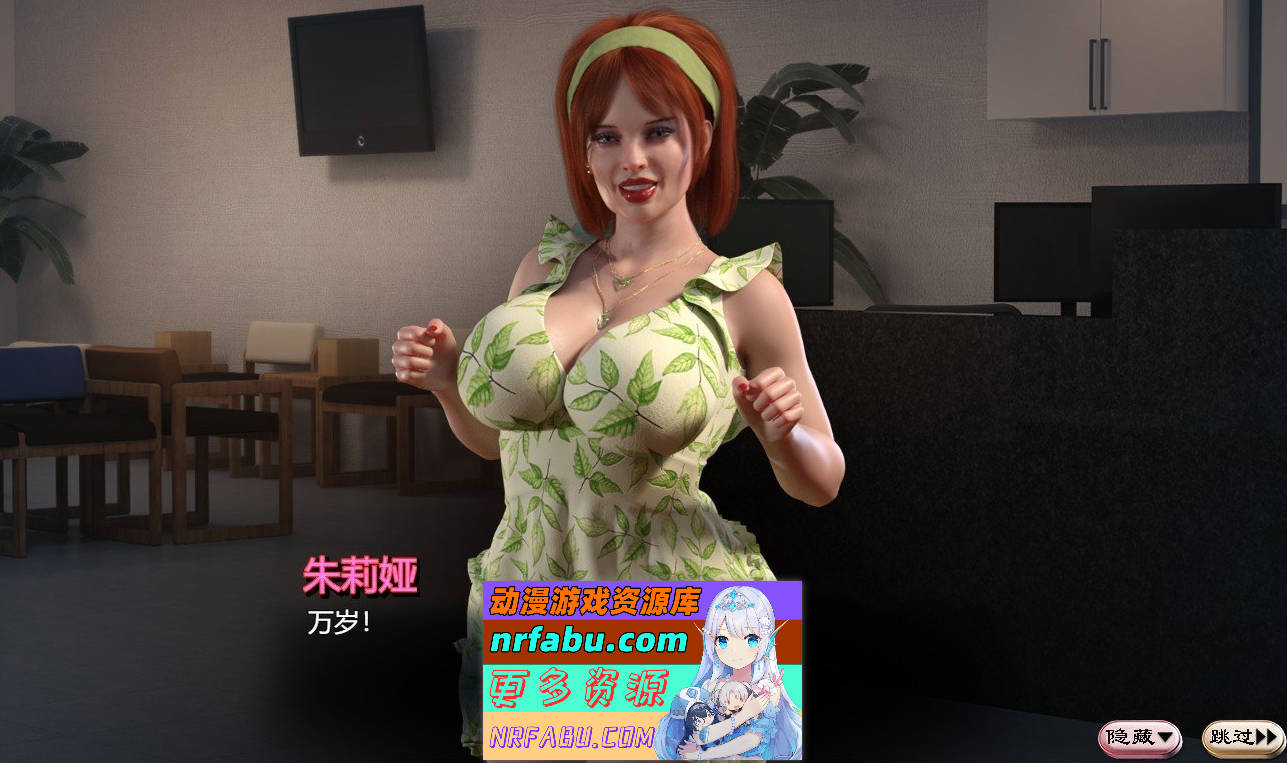 [SD/神级RPG/汉化/动态]蛇之交响曲V08111 逍遥汉化版[更新][PC+安卓][3G]