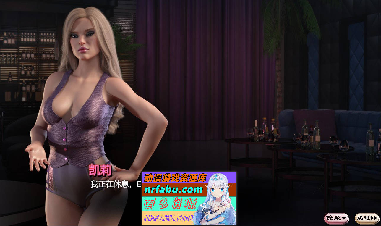 [SD/神级RPG/汉化/动态]蛇之交响曲V08111 逍遥汉化版[更新][PC+安卓][3G]