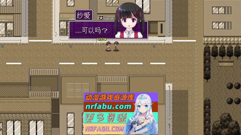 [PC/热门RPG/汉化/NTR]MY…V1.04 挂载AI汉化版+存档[更新/][1.5G]
