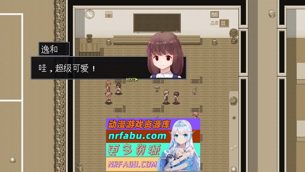 [PC/热门RPG/汉化/NTR]MY…V1.04 挂载AI汉化版+存档[更新/][1.5G]