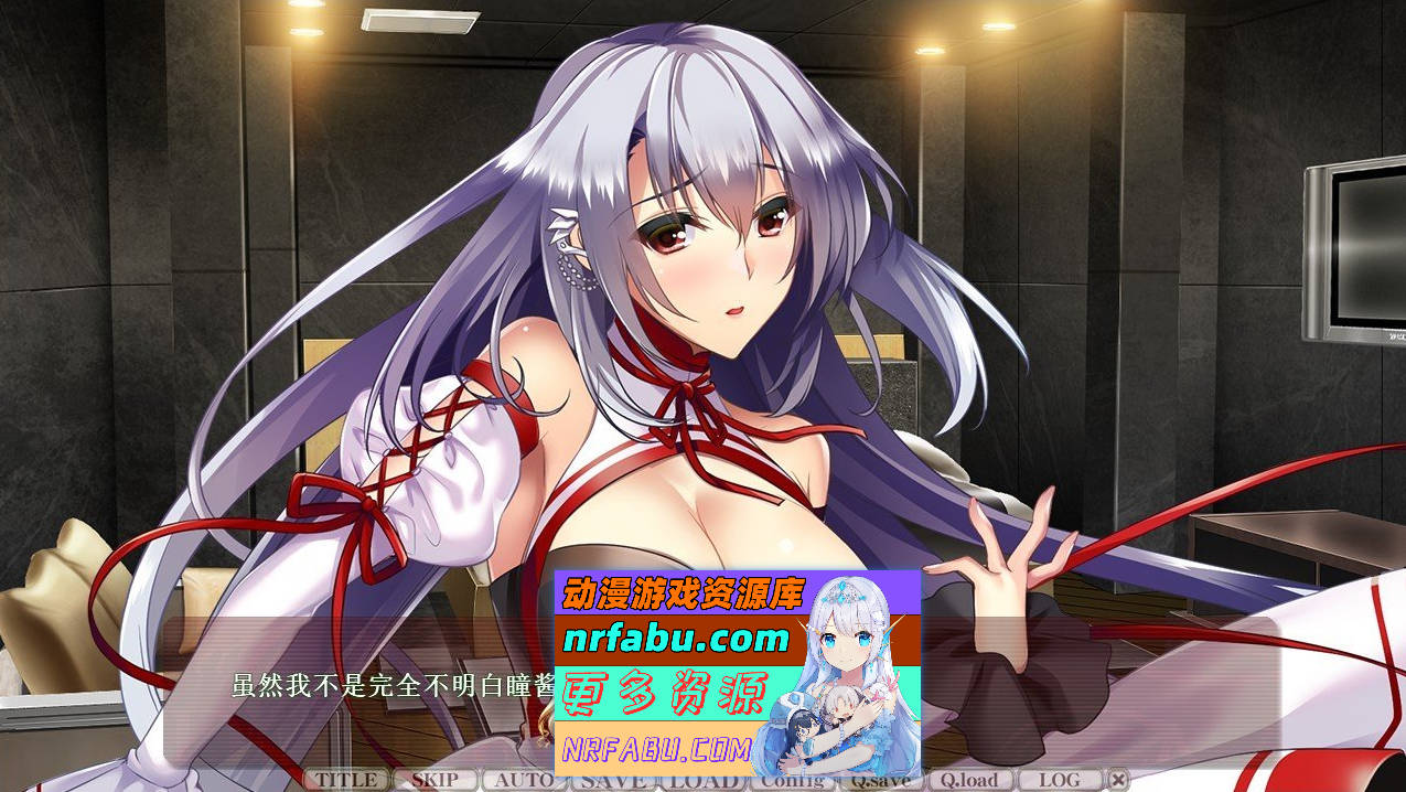 [PC/拔作ADV/汉化]姦落的竞技场 AI汉化版+全CG存档[新汉化][1G]