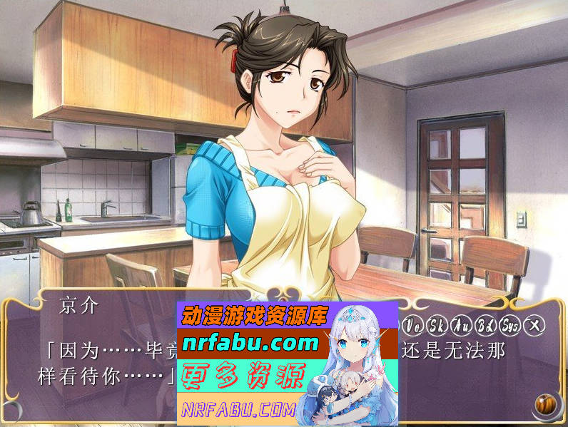 [PC/拔作ADV/汉化]甜蜜的生活——最棒的继母和最棒的继姐妹 AI汉化版+全CG存档[新汉化][1.2G]