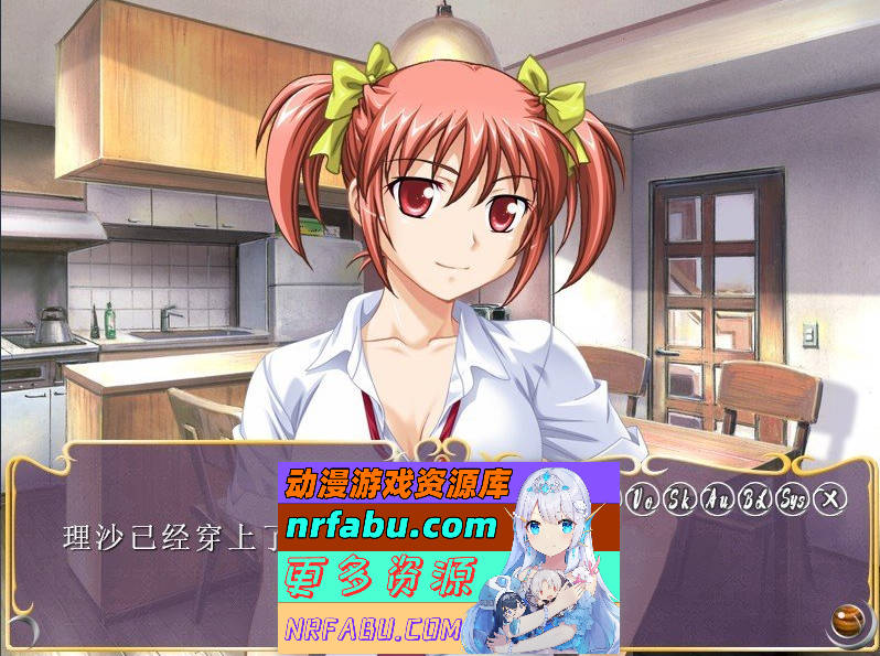 [PC/拔作ADV/汉化]甜蜜的生活——最棒的继母和最棒的继姐妹 AI汉化版+全CG存档[新汉化][1.2G]