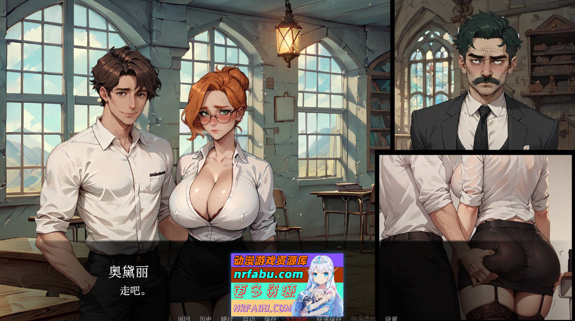 [SD/欧美SLG/汉化]神秘学院V0.2 AI汉化版[PC+安卓][640M]