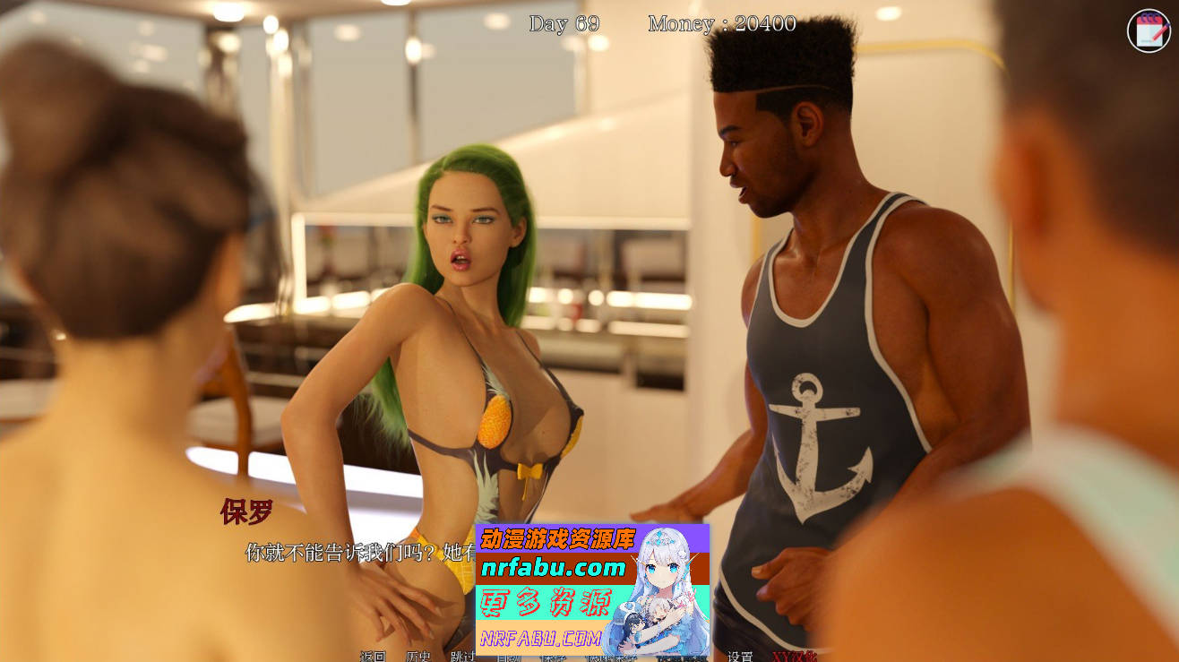 [SD/欧美SLG/汉化/动态]丽莎全调查 P2 V0.30 AI汉化版[PC+安卓][1.7G]