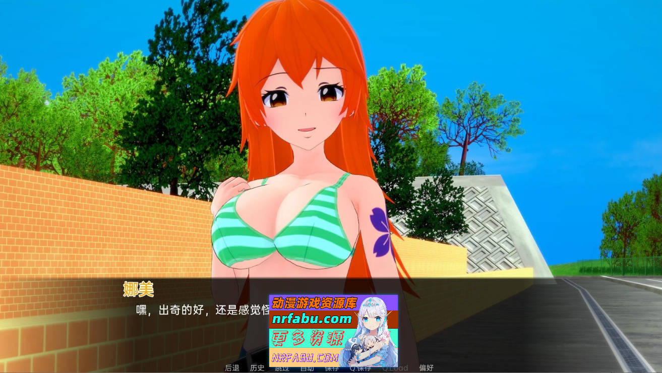 [SD日系SLG/汉化/动态]妻子荡妇学校v0.4 AI汉化版[PC+安卓][5.3G]