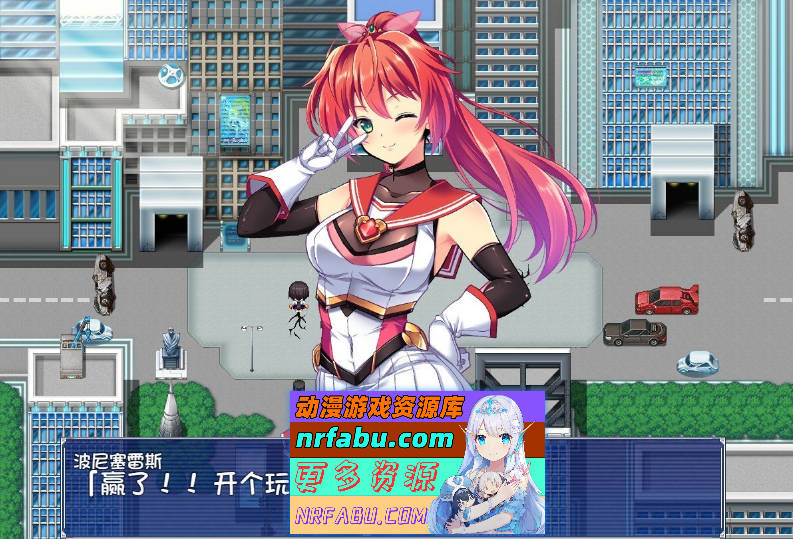 [PC/精品RPG/中文]闪光圣姬马尾天星 官方中文步兵版+存档[新作][1.6G]