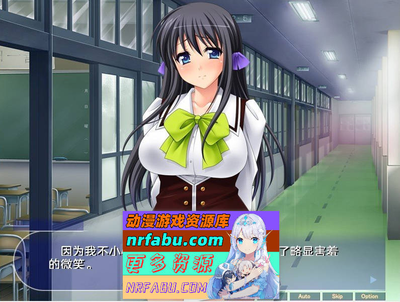 [PC/拔作ADV/汉化]只有我不知道的恋人和姐妹变成荡妇的理由 AI汉化版+全CG存档[新汉化][380M]