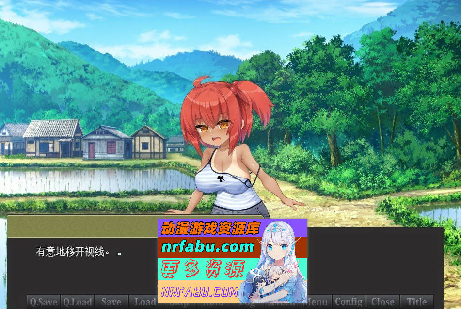 [PC/ADV/汉化/重口]淫界侦探阿拉卡 ～JK退魔师推理风ADV～挂载AI汉化版+存档[新汉化][2.4G]