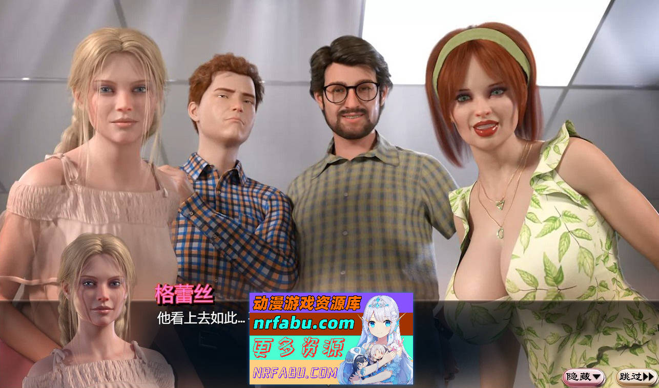 [PC/神级RPG/汉化/动态]蛇之交响曲V09112 逍遥汉化版[更新][2.5G]