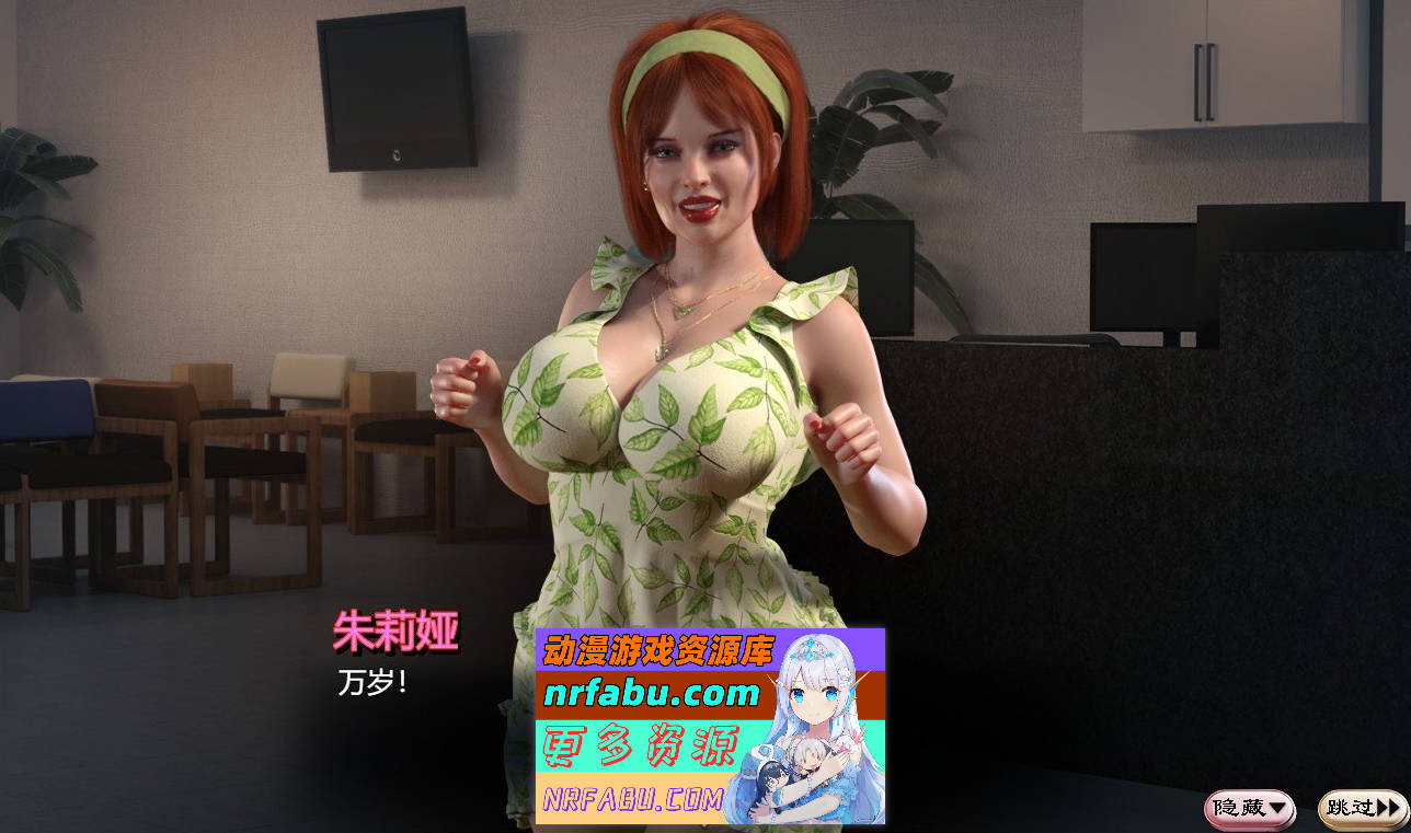 [PC/神级RPG/汉化/动态]蛇之交响曲V09112 逍遥汉化版[更新][2.5G]