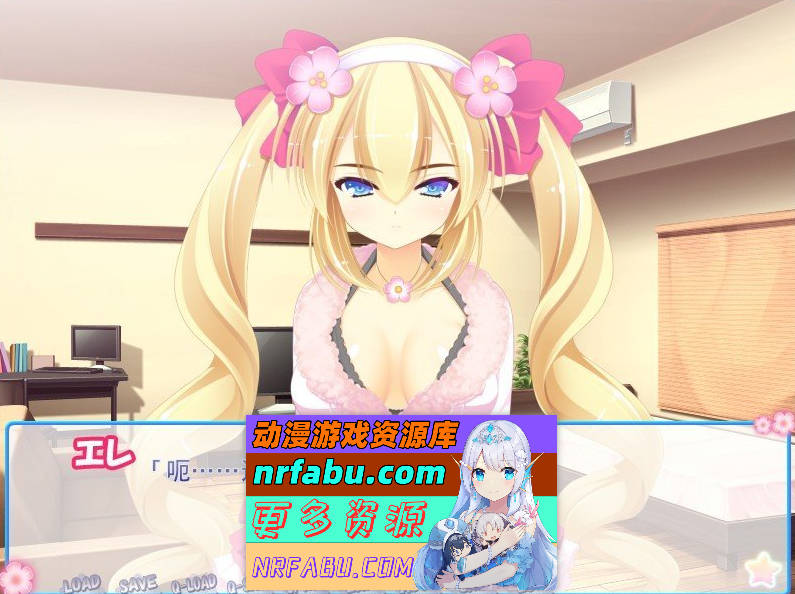 [PC/拔作ADV/汉化]一口吞下！亲爱的～金发软嫩巨乳新娘的驯服日子～AI汉化版+全CG存档[新汉化][440M]