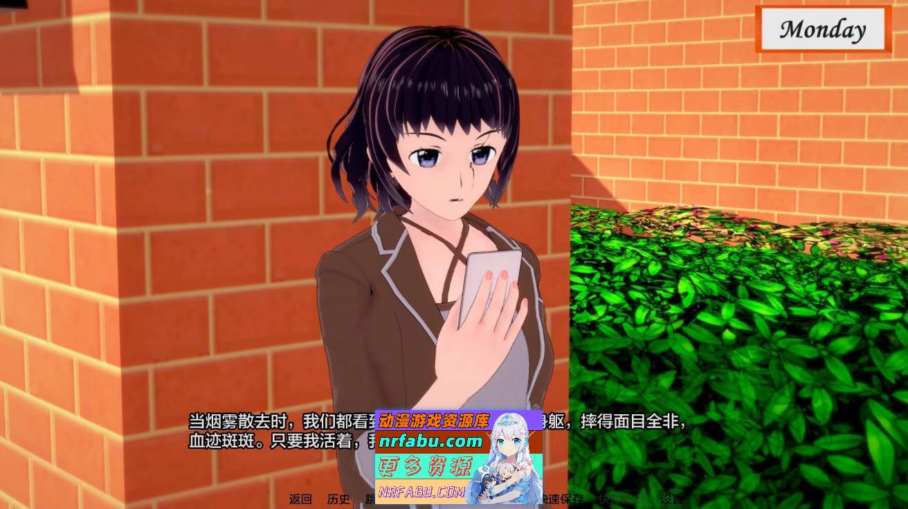 [SD/日系SLG/汉化/动态]变心V0.4 AI汉化版[PC+安卓][2.1G]