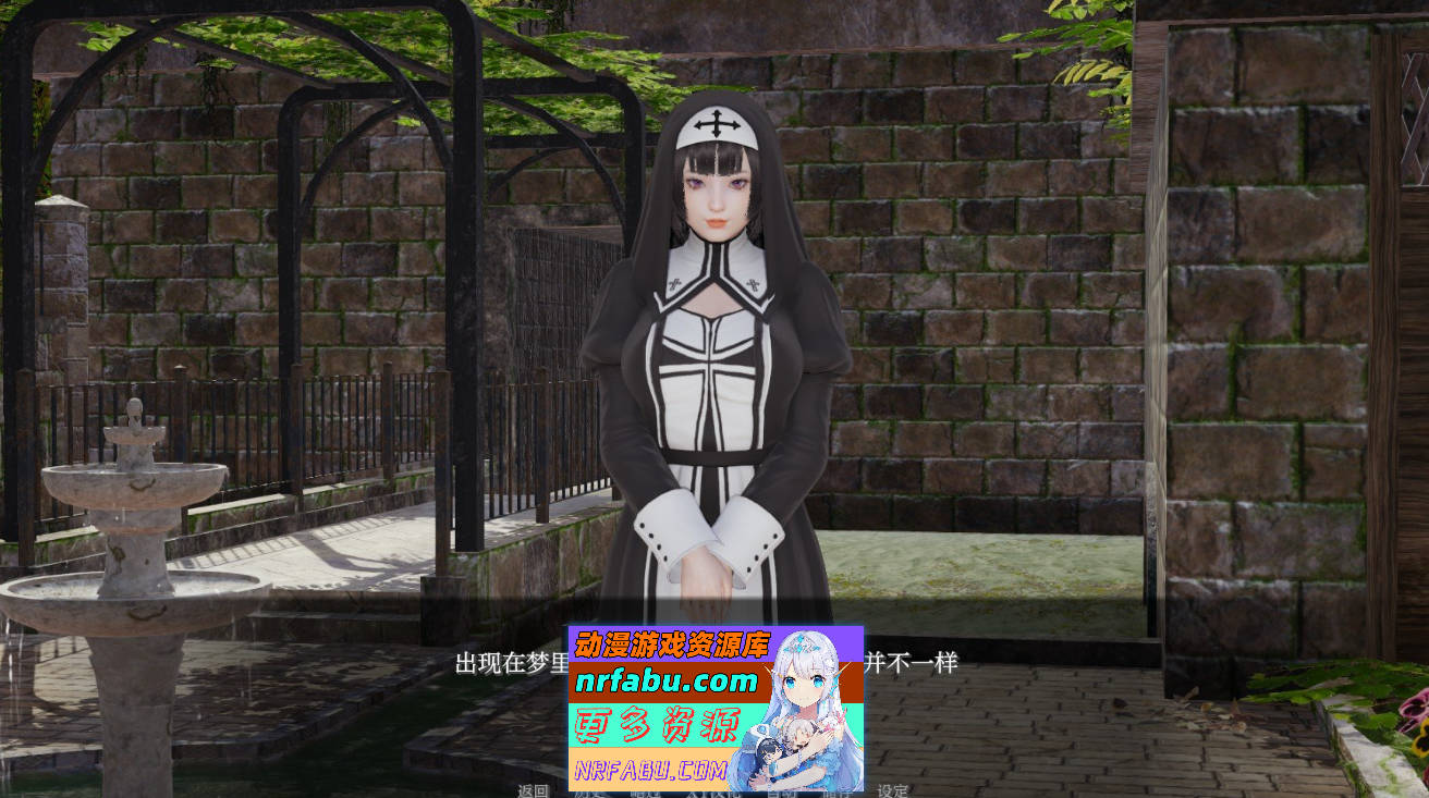 [SD/亚洲风SLG/汉化/动态]超能力 重制V0.28 官方中文版[PC+安卓][770M]