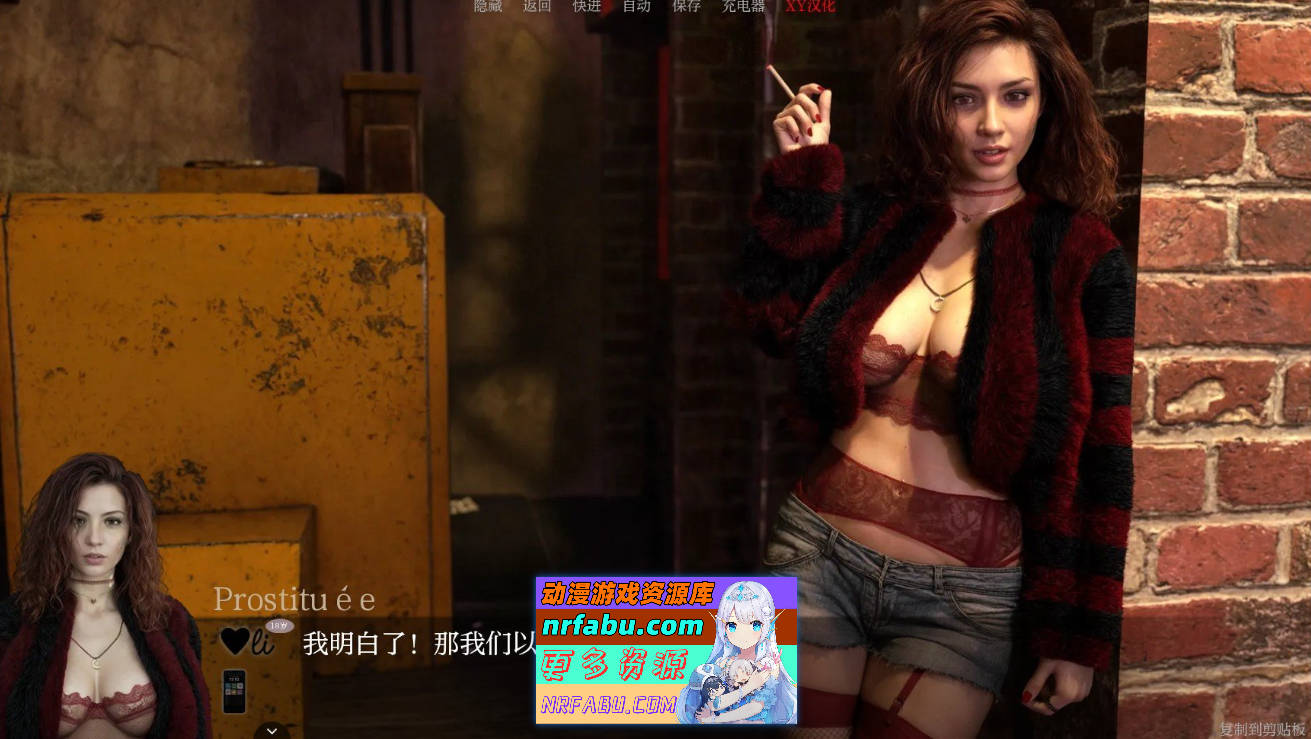 [SD/欧美SLG/汉化/动态]杰森，成年的到来V0.11.1 AI汉化版[PC+安卓][4.1G]