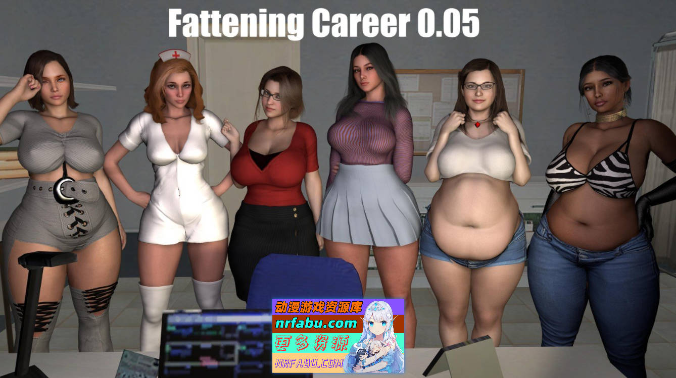 [PC/欧美SLG/汉化/动态]育肥生涯V0.10b AI汉化版[7G]