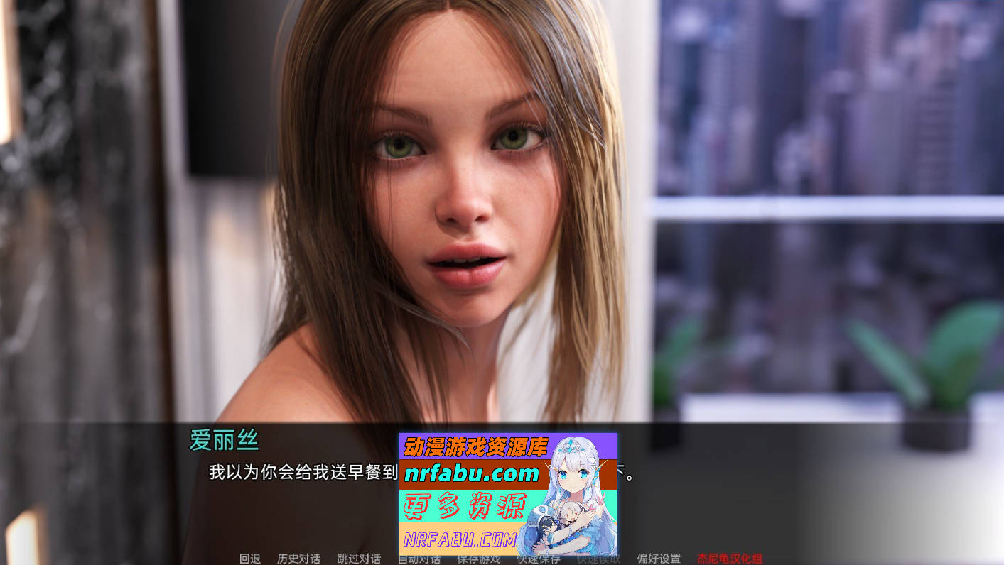 [SD/鬼父SLG/高渲染/动态]如此剧烈的疼痛 V0.11R.SP 汉化版[更新/萝莉][PC+安卓][5.2G]