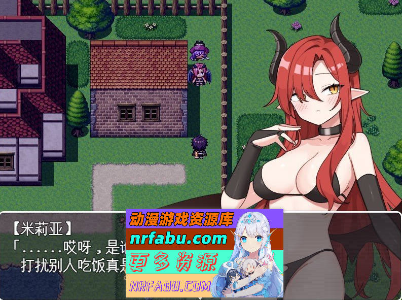 [PC/RPG/汉化]淫魔的保存食 挂载AI汉化版+存档[新汉化][940M]