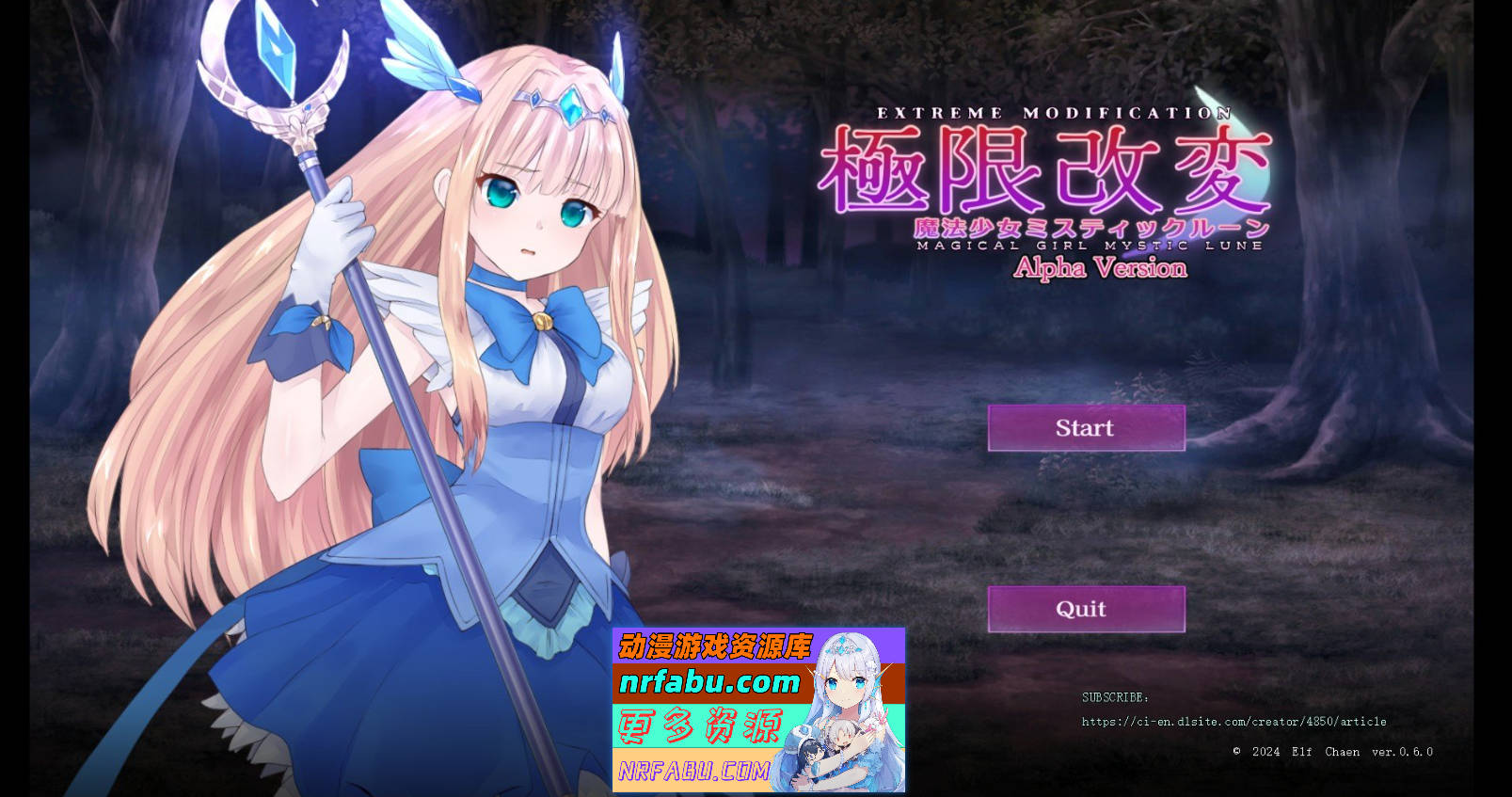 [PC/调教互动SLG/中文/动态]极限改造·魔法少女与神秘符文Ver.0.6.0β 官方中文版[更新][320M]
