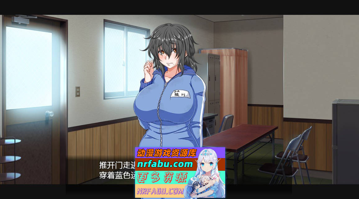 [PC/经营互动SLG/汉化]水母人生V1.41 精翻汉化版+存档[新汉化][1.9G]