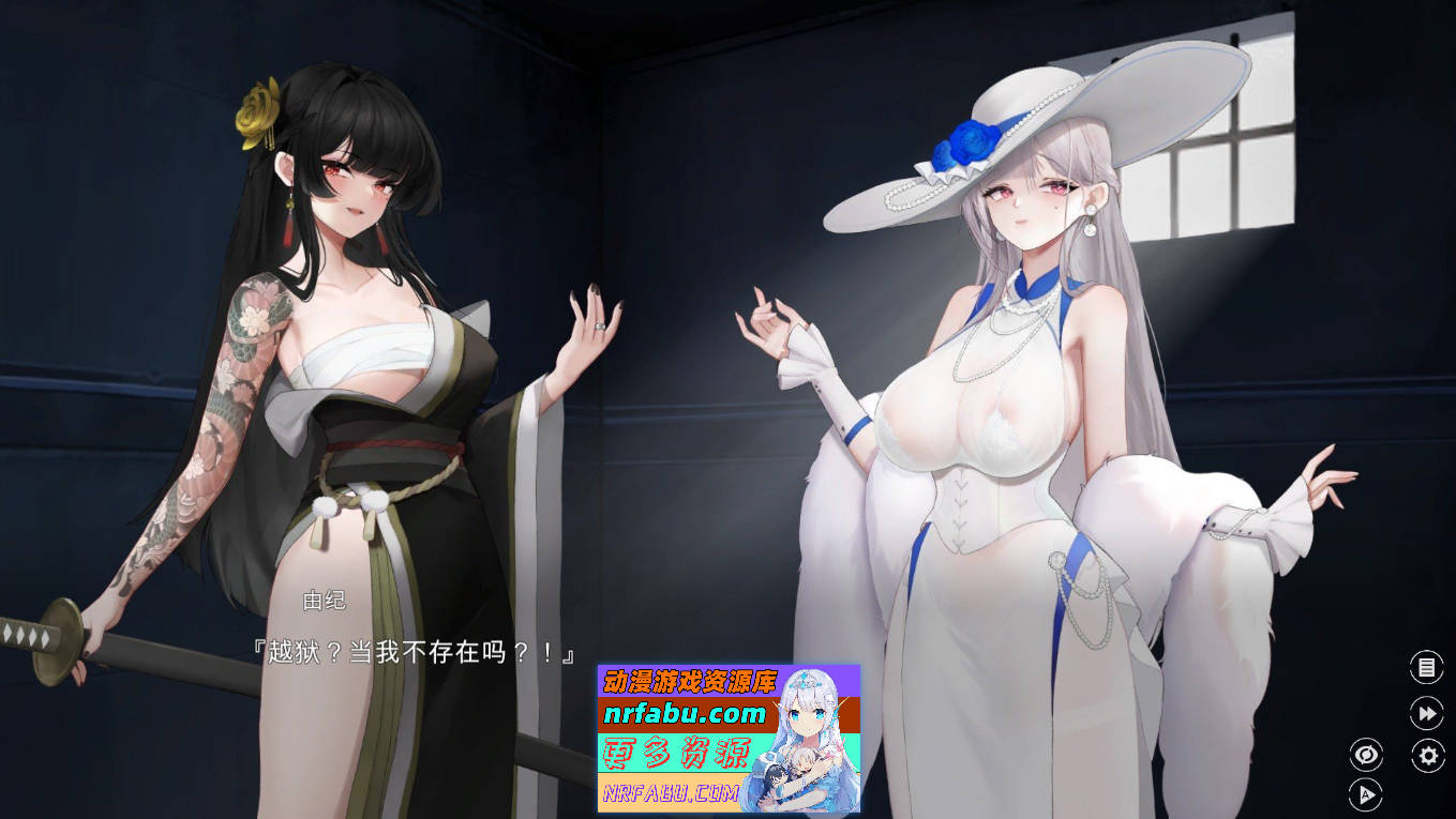 [PC/大型互动SLG/中文/动态]欲之梦V1.1.0 官方中文步兵版[新作][14.6G]