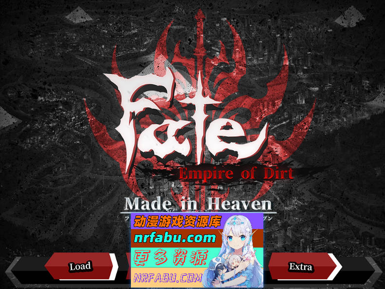 [PC/超大作RPG/汉化/CV]命运：尘埃帝国和天作之合 内嵌AI汉化版+存档[4.8G]