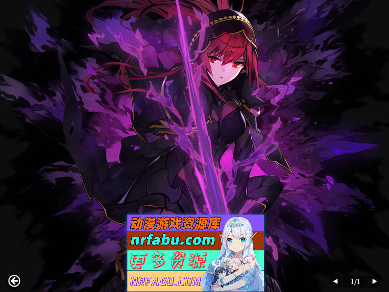 [PC/超大作RPG/汉化/CV]命运：尘埃帝国和天作之合 内嵌AI汉化版+存档[4.8G]