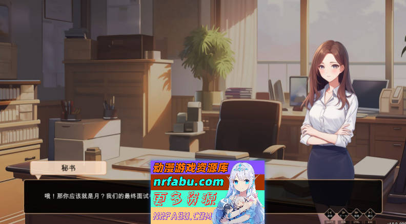 [PC/养成互动SLG/中文/动态]爱与生活：幸运老师V3.2.0 官方中文正式步兵版+新一天的曙光DLC[大更新][4.9G]