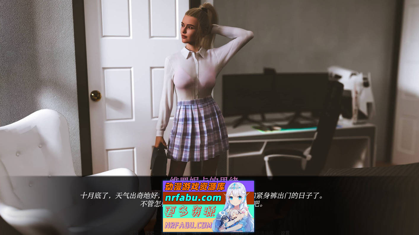 [SD/欧美SLG/汉化/动态]天使与恶魔V0.3 AI汉化版[950M]
