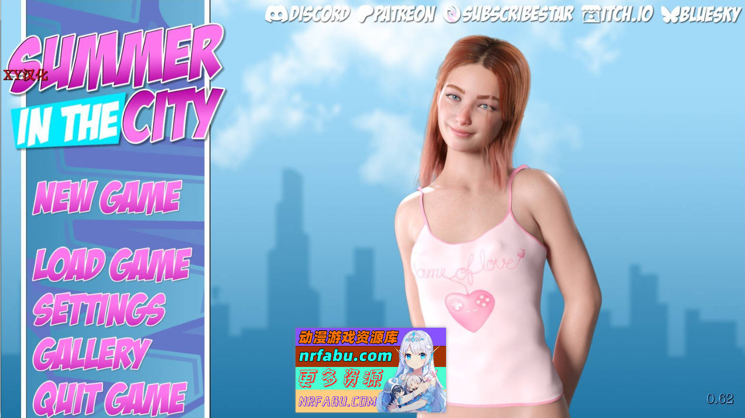 [SD/欧美SLG/汉化/动态]城市的夏天v0.62 AI汉化版[PC+安卓][6G]