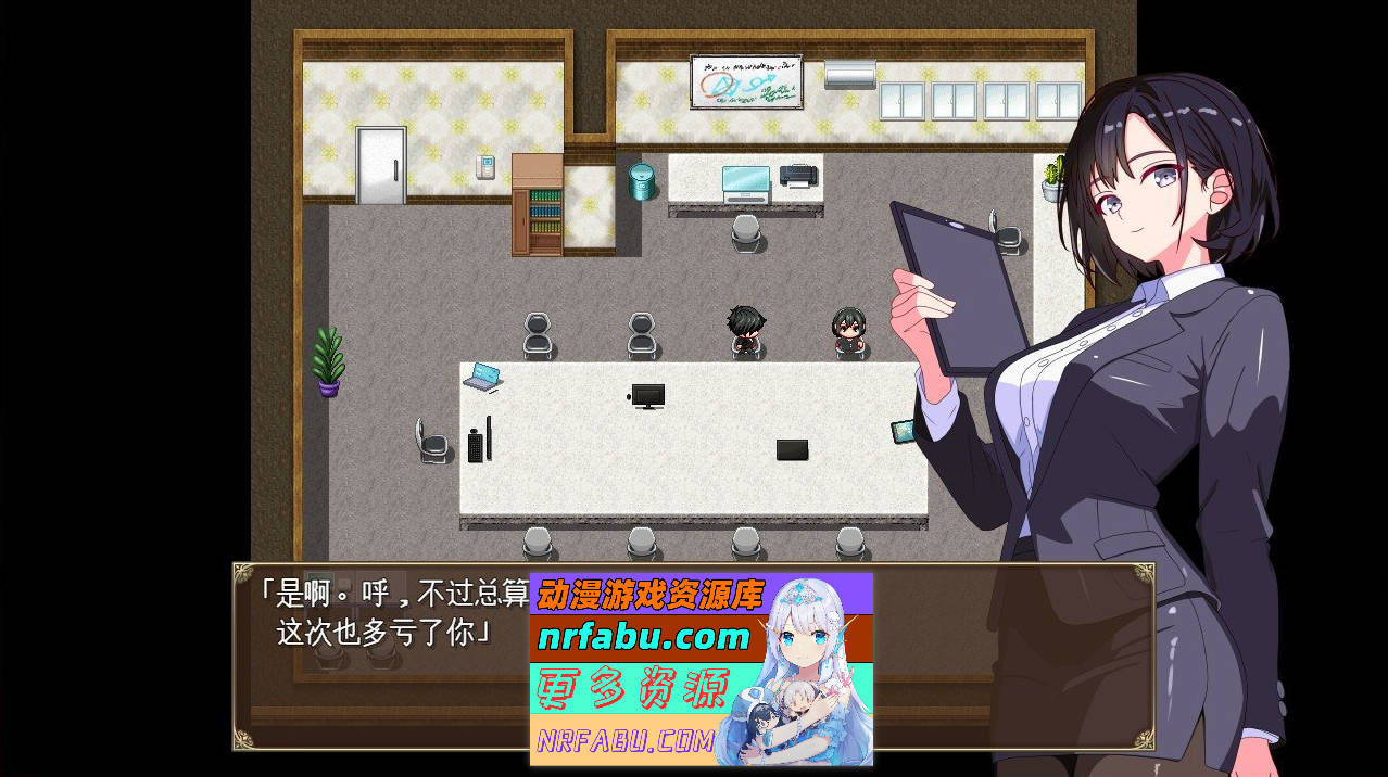 [PC/RPG/汉化/NTR]你所能做的、只有按下按钮 挂载AI汉化版+存档[新汉化][1.3G]