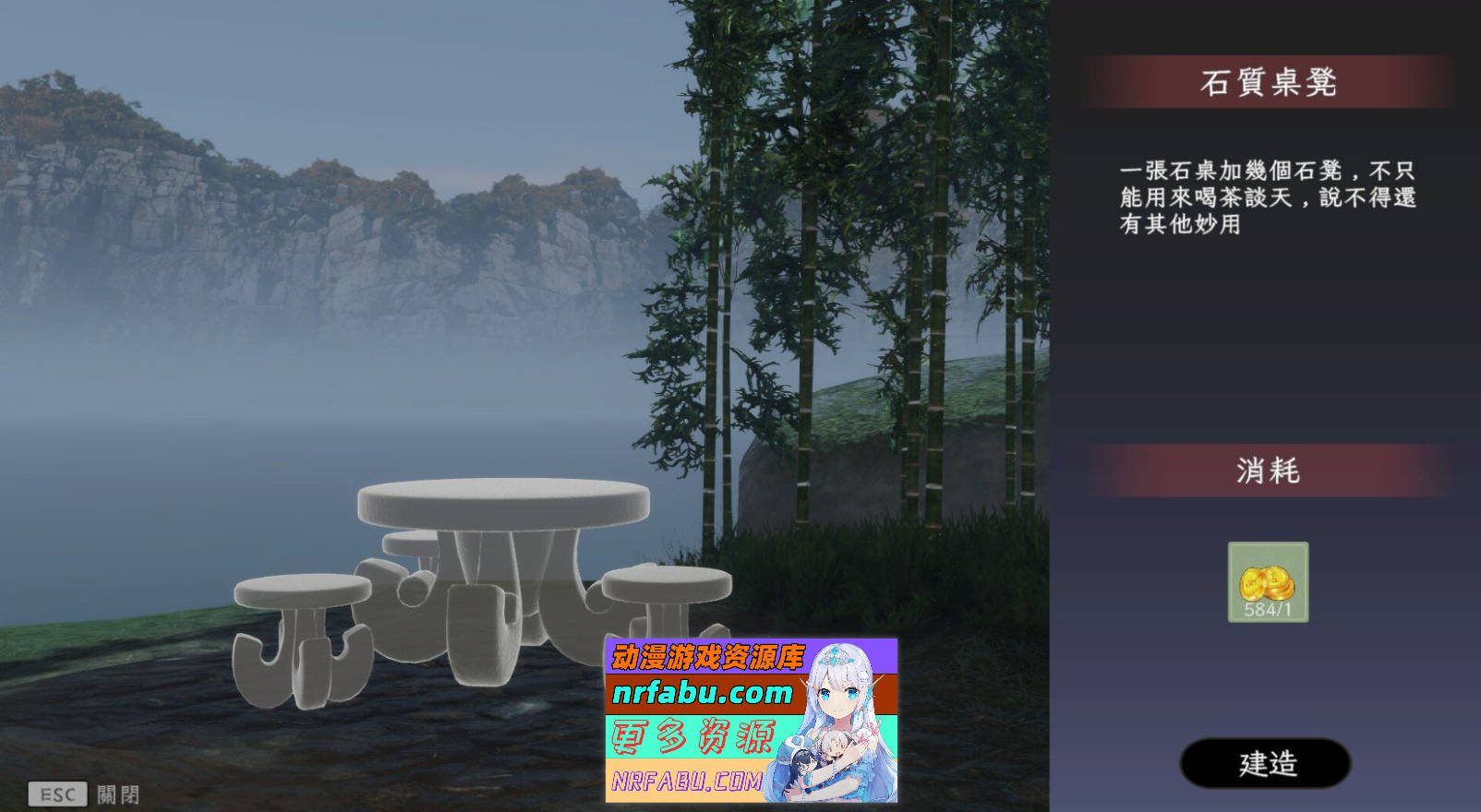 [PC/3D互动SLG/中文/动态]极品采花郎V1.2.2 官方中文步兵版[更新][6G]