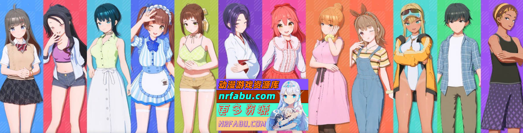 [PC/3D/I社/动态]夏日狂欢V1.1.2 精翻汉化步兵版[新汉化][23.5G]