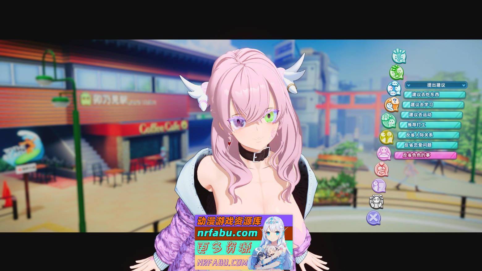 [PC/3D/I社/动态]夏日狂欢V1.1.2 精翻汉化步兵版[新汉化][23.5G]