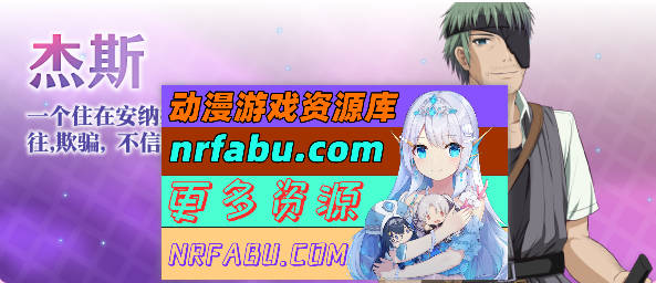 [PC/爆款RPG/中文]祈愿诗篇V1.08 STEAM官方中文步兵版[2.6G]