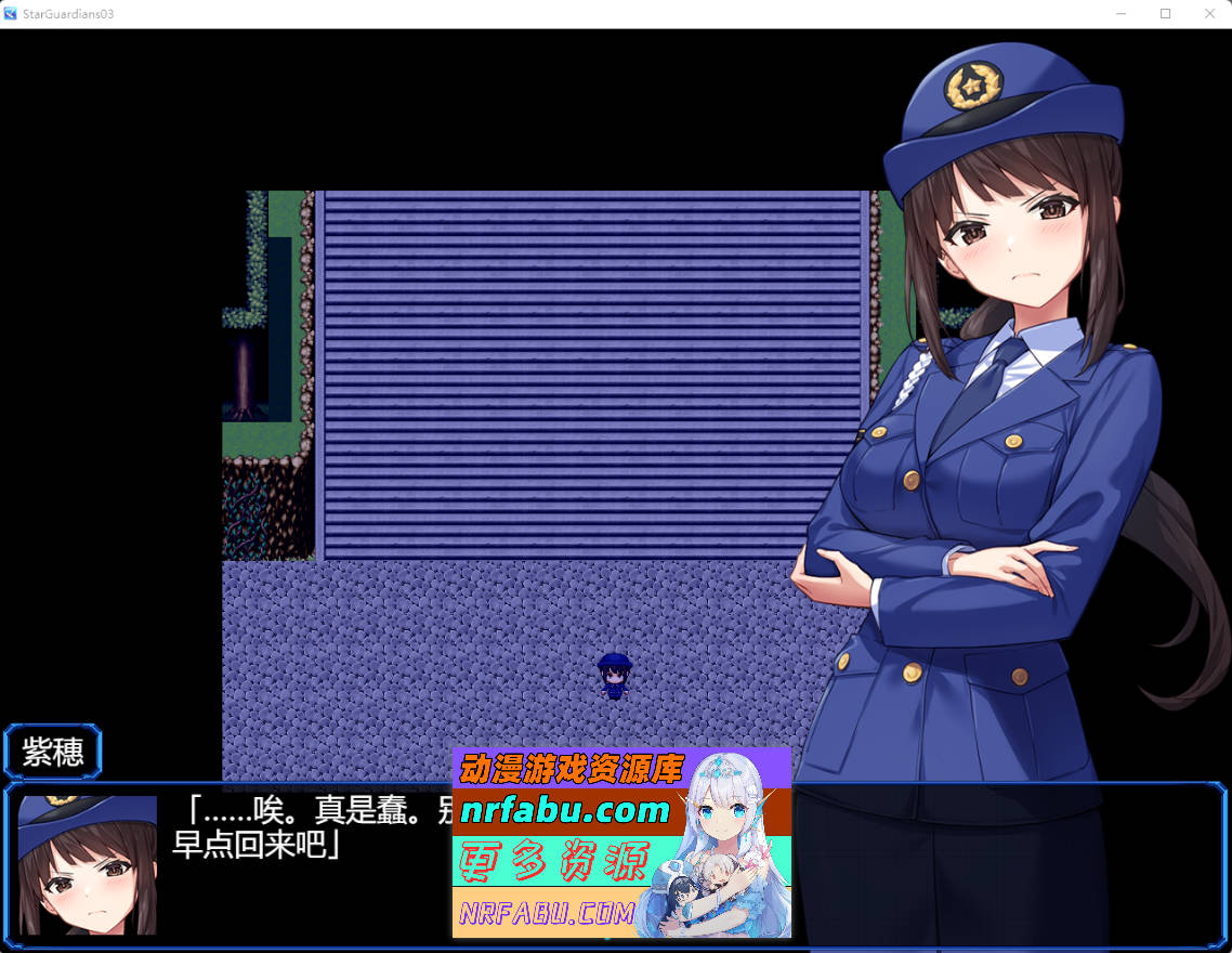 [PC/RPG/汉化/全CV] 地球防卫队星际守护者第挂载AI汉化[1G]