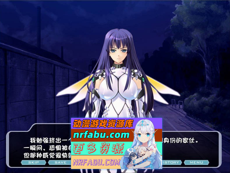 [PC/拔作ADV/汉化]紫苑~残酷的魔法天使~AI汉化版+全CG存档[新汉化][460M]