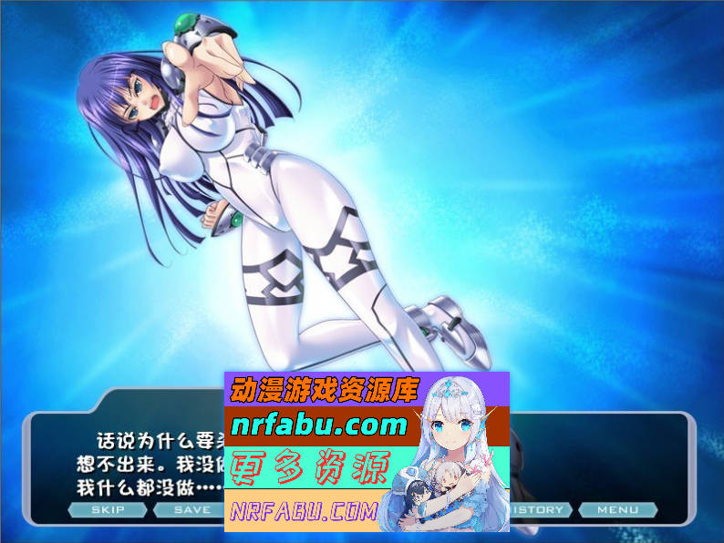 [PC/拔作ADV/汉化]紫苑~残酷的魔法天使~AI汉化版+全CG存档[新汉化][460M]