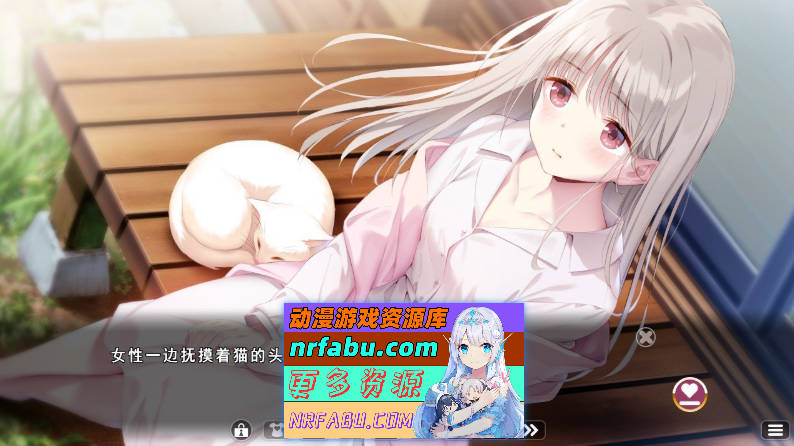 [PC/拔作ADV/汉化]异想魅惑2 黄昏奇谭 AI汉化版+全CG存档[新汉化][2.7G]