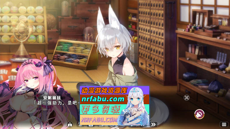 [PC/拔作ADV/汉化]异想魅惑2 黄昏奇谭 AI汉化版+全CG存档[新汉化][2.7G]