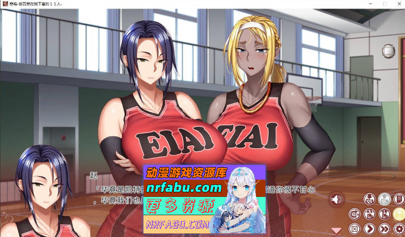 [PC/拔作ADV/汉化]悲鸣-被囚禁在地下室的11人-AI汉化版+全CG存档[新汉化][4.6G]