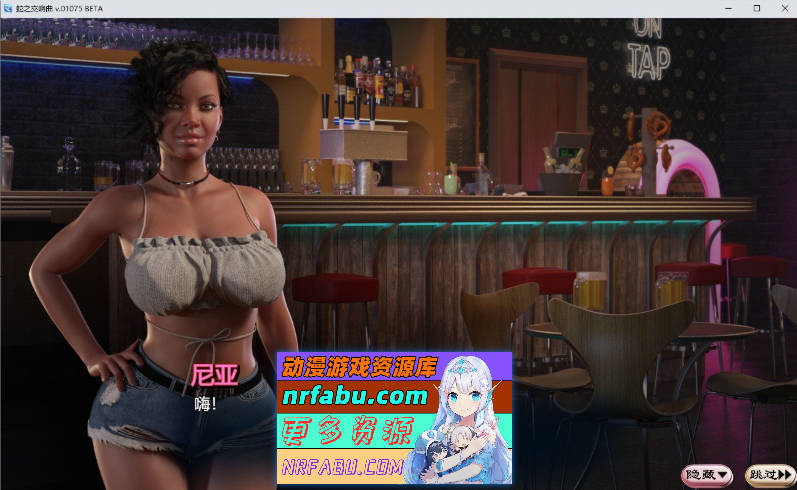 [SD/神级RPG/汉化/动态]蛇之交响曲V11121 逍遥汉化版[更新][PC+安卓][3.3G]