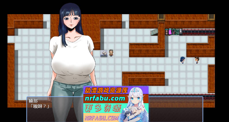 [PC/奇妙RPG/中文]人间牧场：实习篇 官方中文步兵版+全CG回想[步兵/欧派/CV][700M]